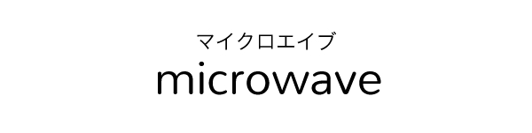 furigana-for-foreign-word