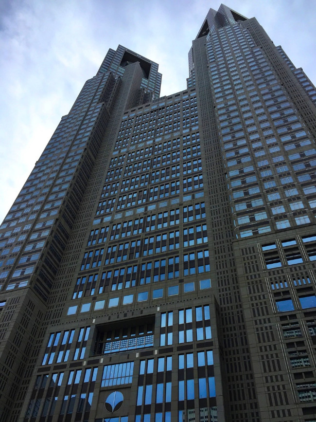 tokyo-metropolitan-government-building-shinjuku