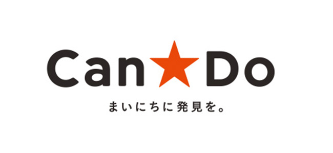 can-do-100-yen-store-japan