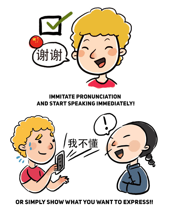 chinese-phrasebook