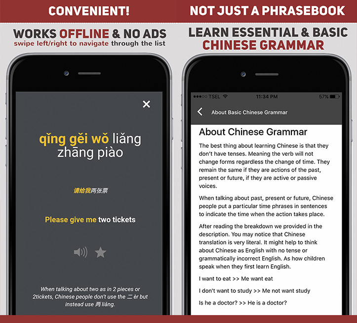 chinese-phrasebook-screenshot