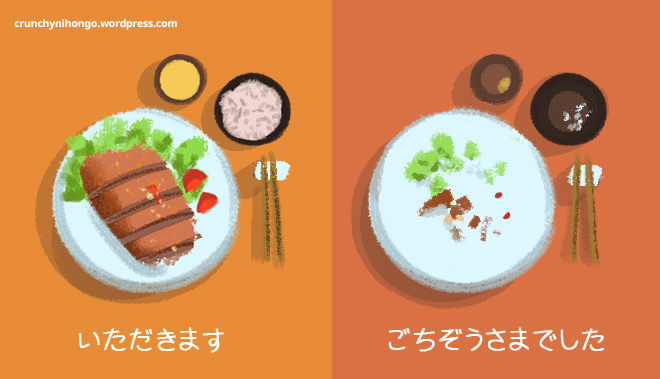japanese-greetings-eating