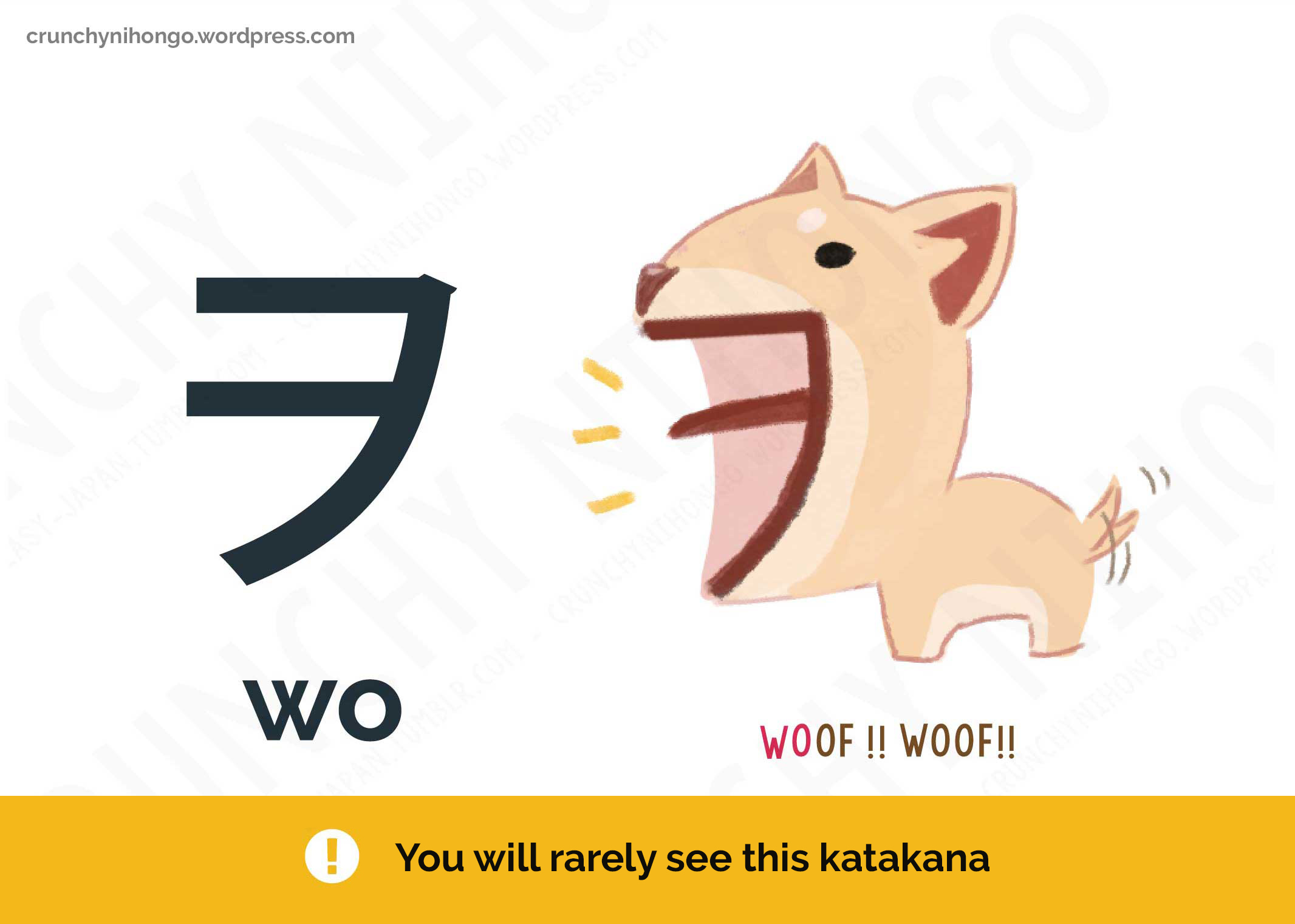 japanese-katakana-WO