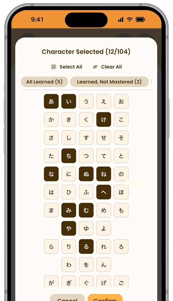 Kanana screenshot: Fun mnemonics