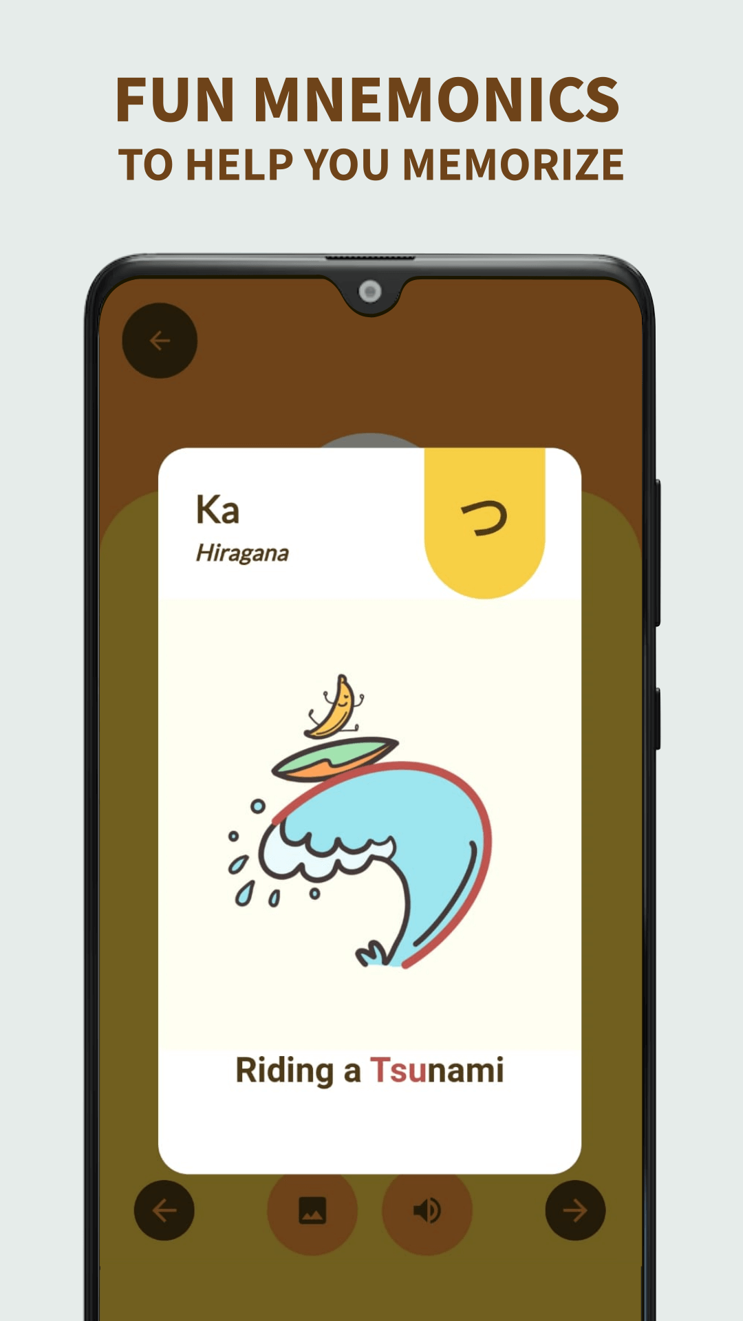 NaraNare App Screenshot