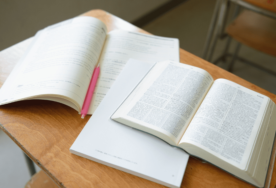 studying-japanese-grammar-for-beginners